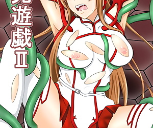  comics Senkou Yuugi II, asuna yuuki , stockings , bondage  tentacles