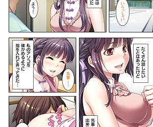  comics Gifu ni Shitukerareta Oyako Ch.1-2 -.., big breasts 
